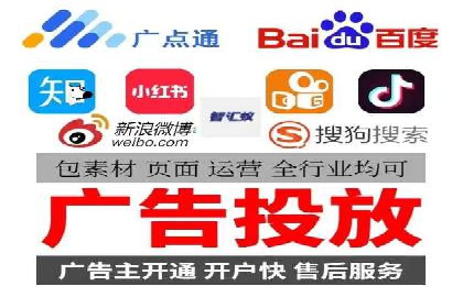 信息流广告投放案例：揭秘投放成功秘诀