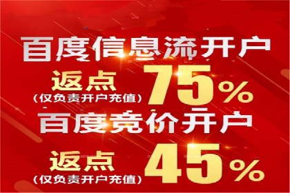 搜索引擎营销（SEM）专员的五大成功案例