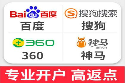 SEM广告投放的创意表现力优秀案例